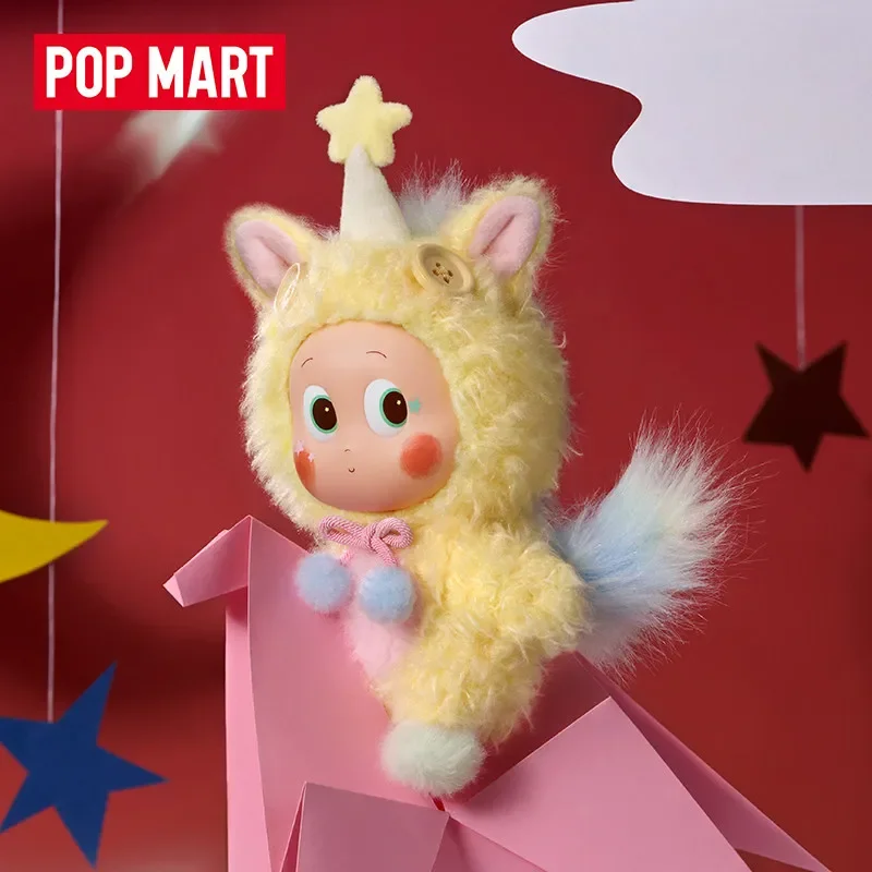 Home Textiles Products - POP MART İyi Bir Koşu Serisi