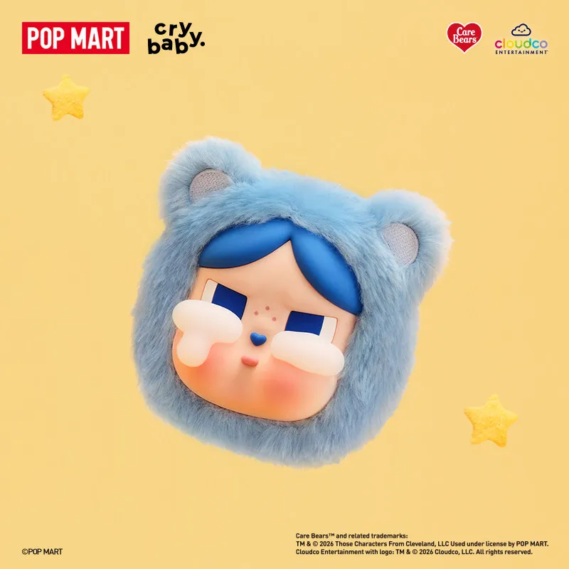 Home Textiles Products - POP MART CRYBABY Care Bears Serisi