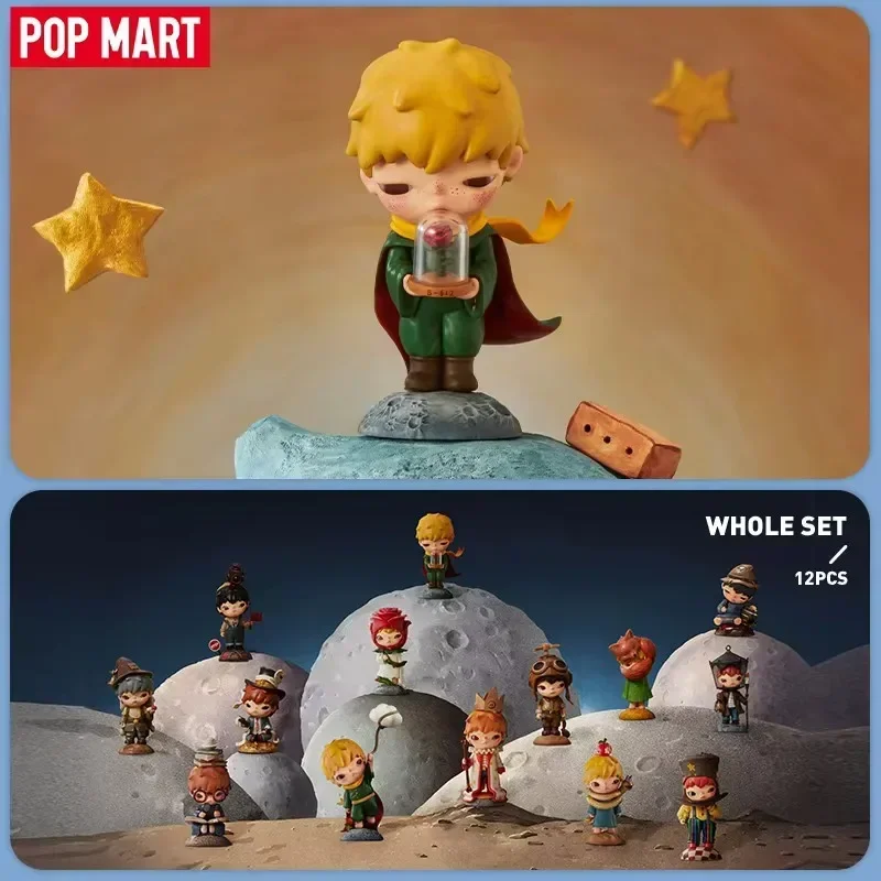 Home Textiles Products - POP MART Hirono Le Petit Prince
