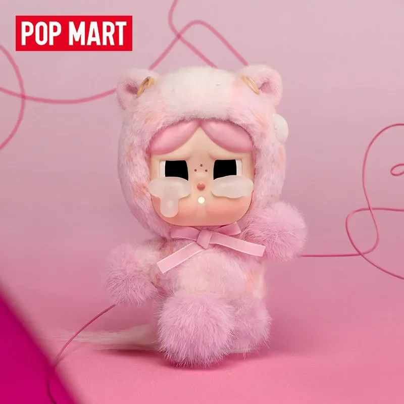 POP MART İyi Bir Koşu Serisi V - Home Textiles Products incelemesi ve fiyatı