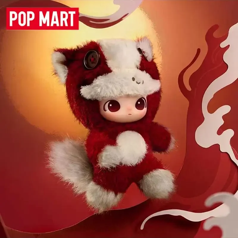 POP MART İyi Bir Koşu Serisi V - Home Textiles Products incelemesi ve fiyatı