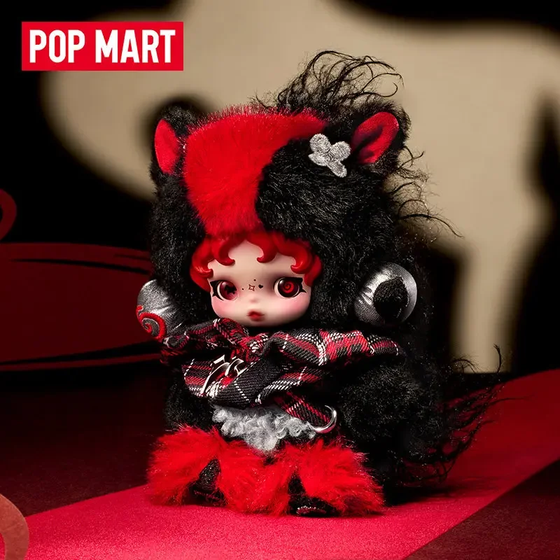 POP MART İyi Bir Koşu Serisi V - Home Textiles Products incelemesi ve fiyatı