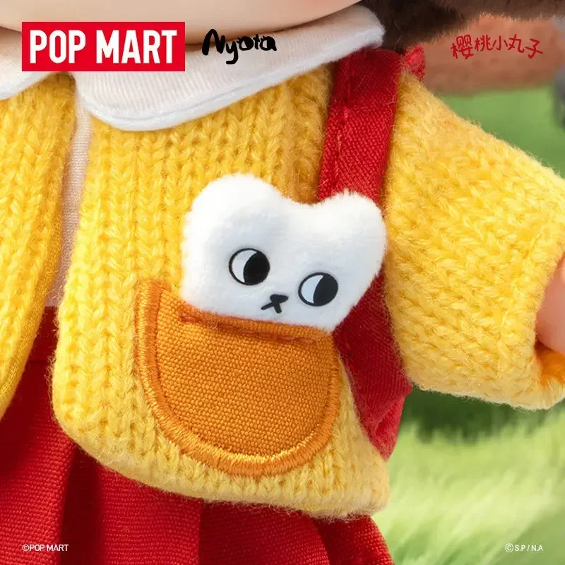 POP MART Nyota Chibi Maruko Ch - Home Textiles Products incelemesi ve fiyatı