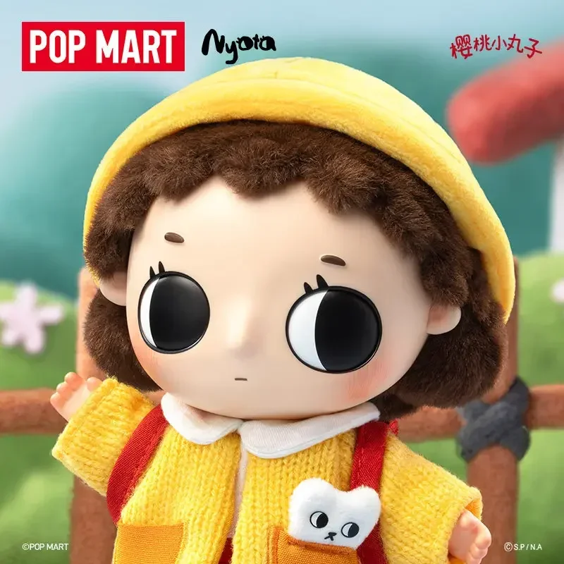 POP MART Nyota Chibi Maruko Ch - Home Textiles Products incelemesi ve fiyatı