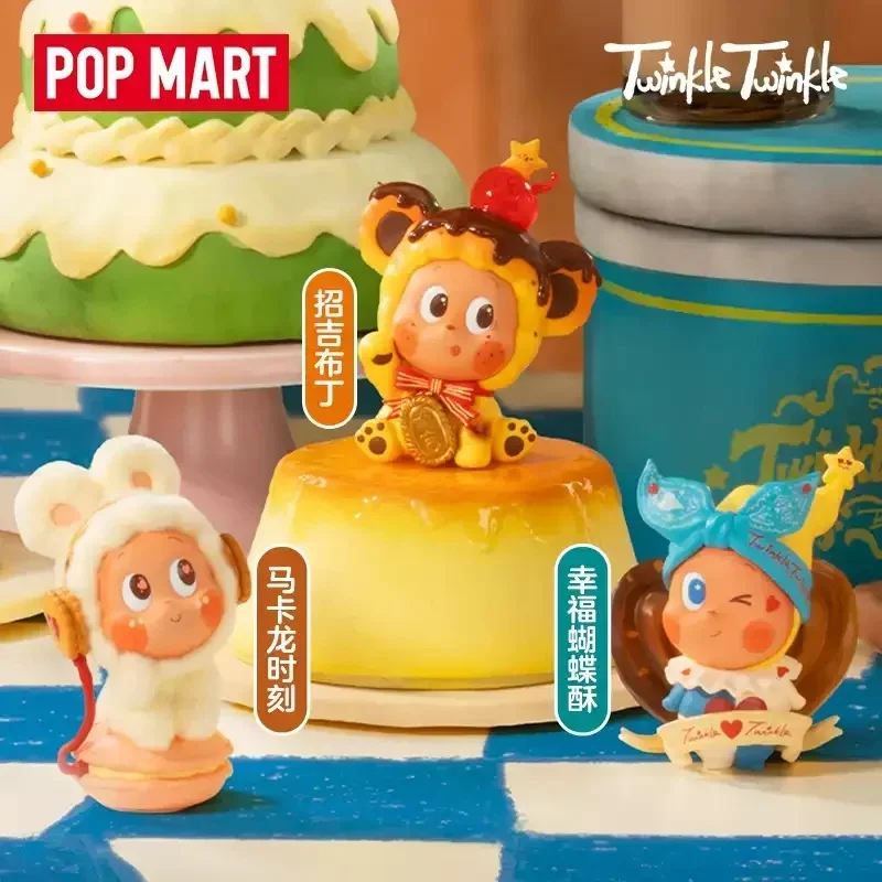 POP MART Twinkle Twinkle SAVOR - Home Textiles Products incelemesi ve fiyatı