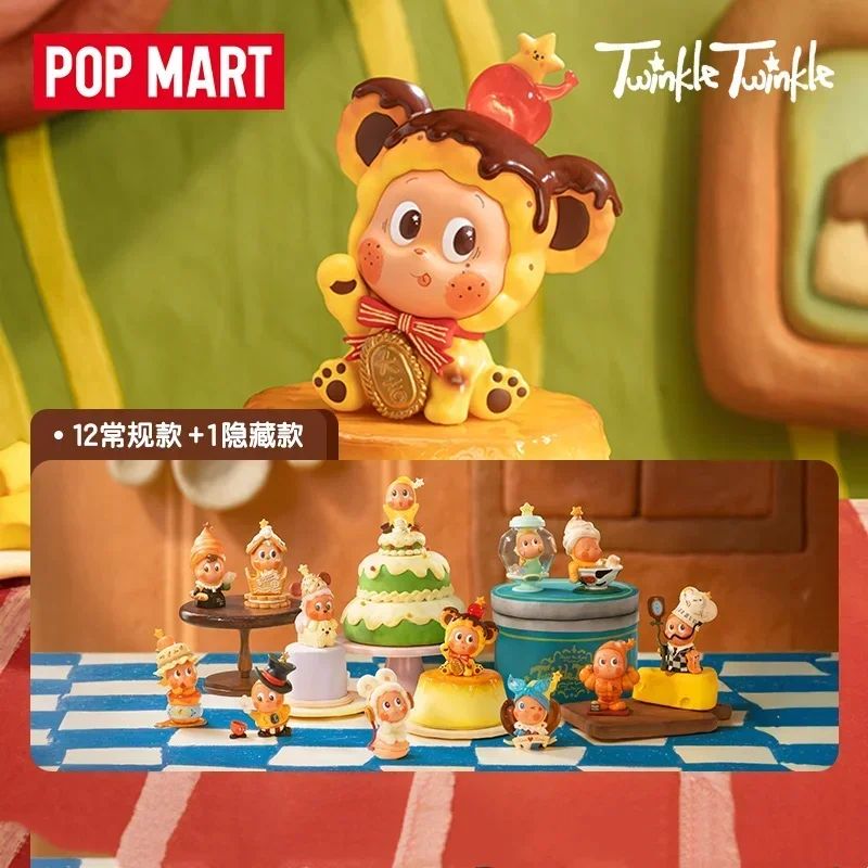POP MART Twinkle Twinkle SAVOR - Home Textiles Products incelemesi ve fiyatı