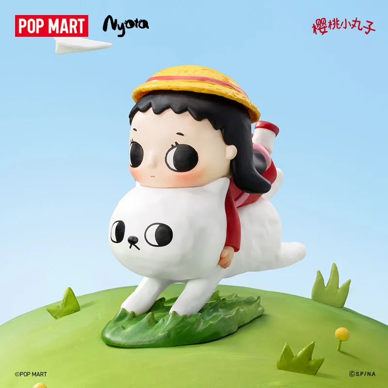 POP MART Nyota Chibi Maruko Ch - Home Textiles Products incelemesi ve fiyatı
