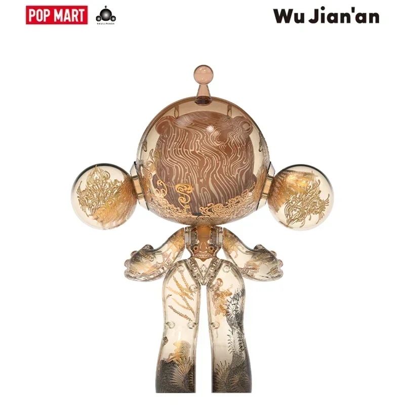 POP MART MEGA SKULLPANDA 400%  - Home Textiles Products incelemesi ve fiyatı