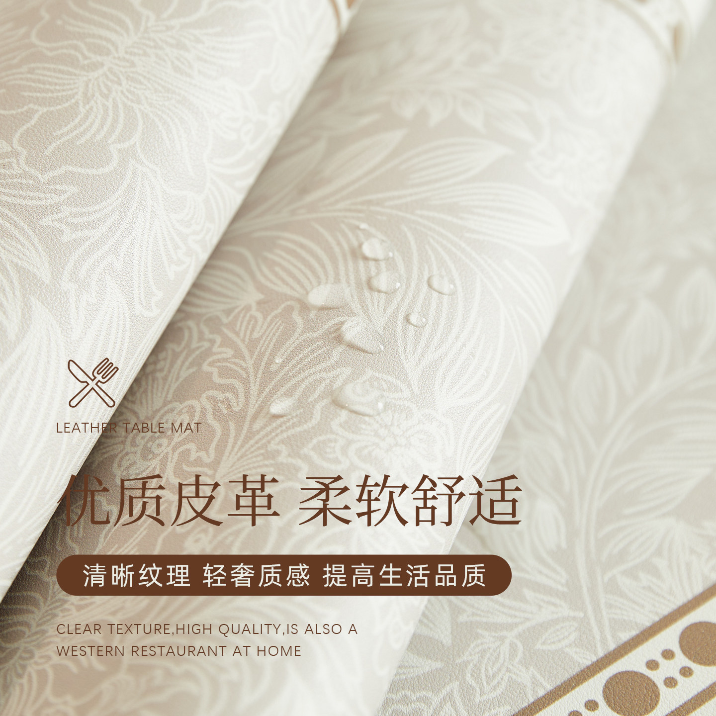 PVC Masa Örtüsü Su Geçirmez Ka - Home Textiles News incelemesi ve fiyatı
