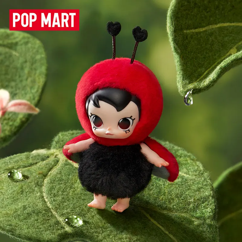POP MART Bebek Molly Buggy Roa - Home Textiles Products incelemesi ve fiyatı