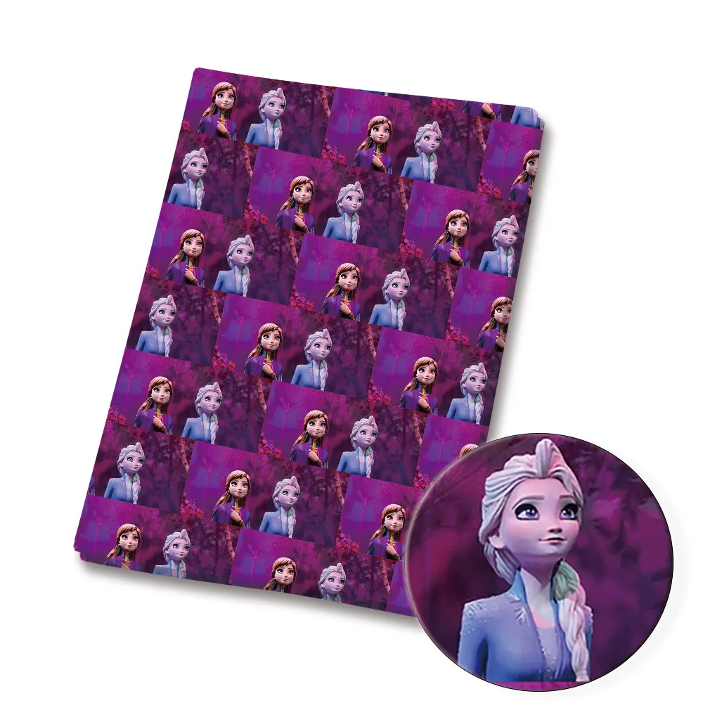 BEAST KINGDOM ortak markalı ka - Home Textiles Brands incelemesi ve fiyatı