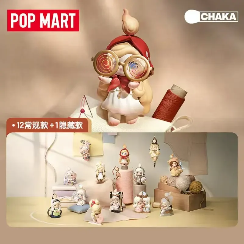 POP MART CHAKA Stitch By Stitc - Home Textiles Products incelemesi ve fiyatı