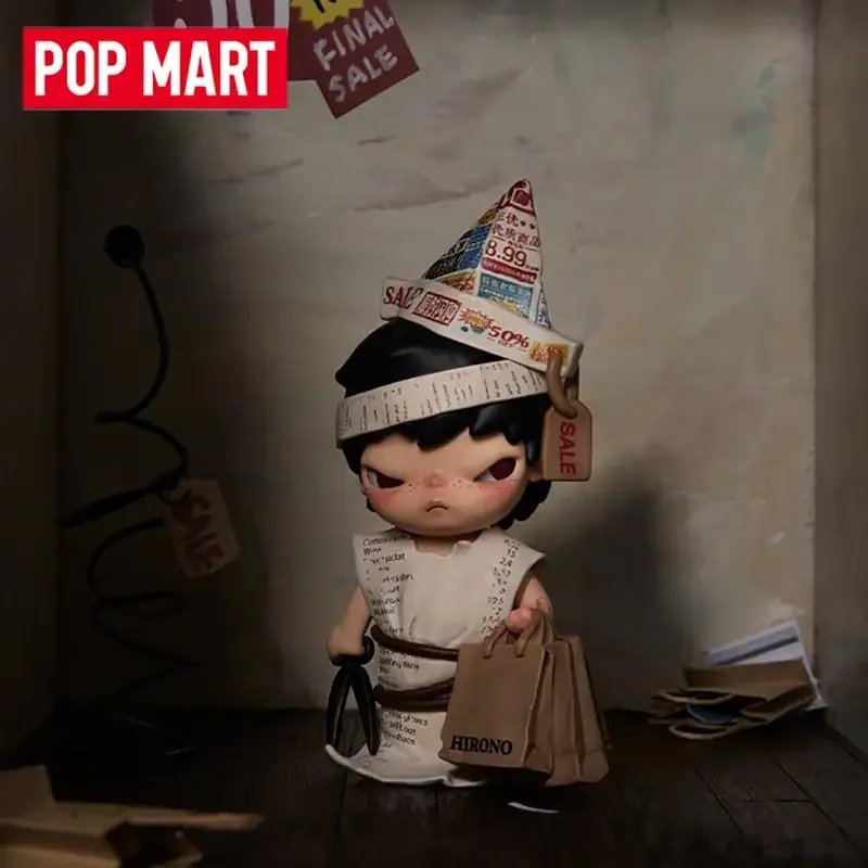 POP MART Hirono TAMED WILDGRAS - Home Textiles Products incelemesi ve fiyatı